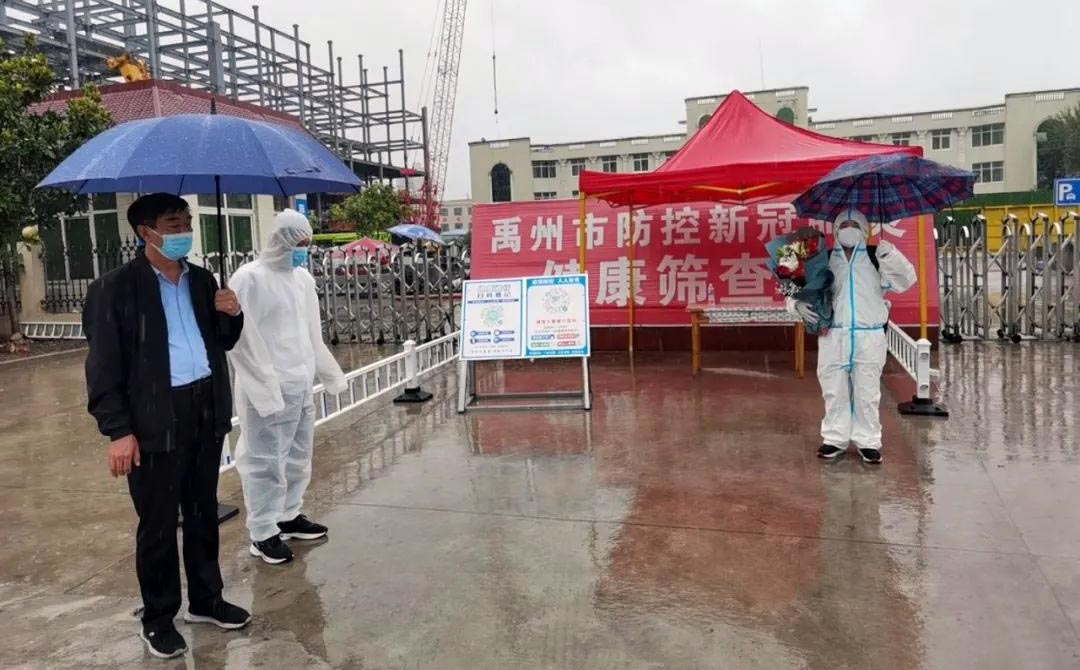 疫情難擋服務(wù)心|不顧“疫”切,奮戰(zhàn)海外的售后服務(wù)工程師(圖4) 疫情難擋服務(wù)心|不顧“疫”切,奮戰(zhàn)海外的售后服務(wù)工程師(圖4)